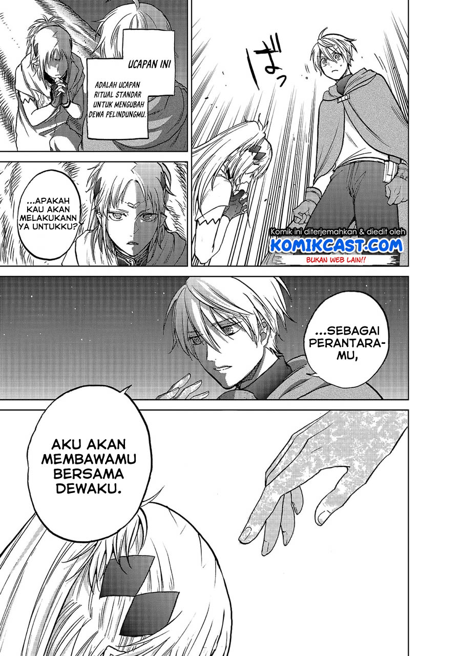 Saihate no Paladin Chapter 18